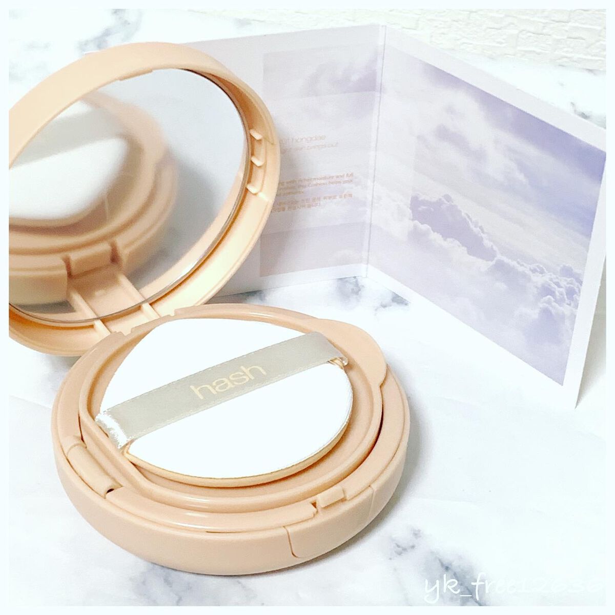 クラウド スキン グロー クッション XX01 ホンデ/HASH/クッションファンデーションを使ったクチコミ（3枚目）