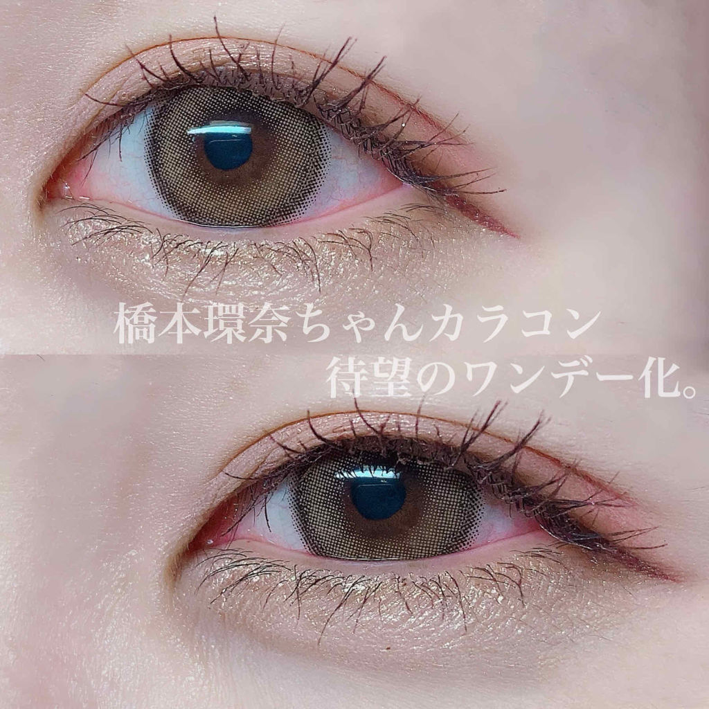 ViVi Ring 1Month/OLENS/カラーコンタクトレンズを使ったクチコミ（1枚目）