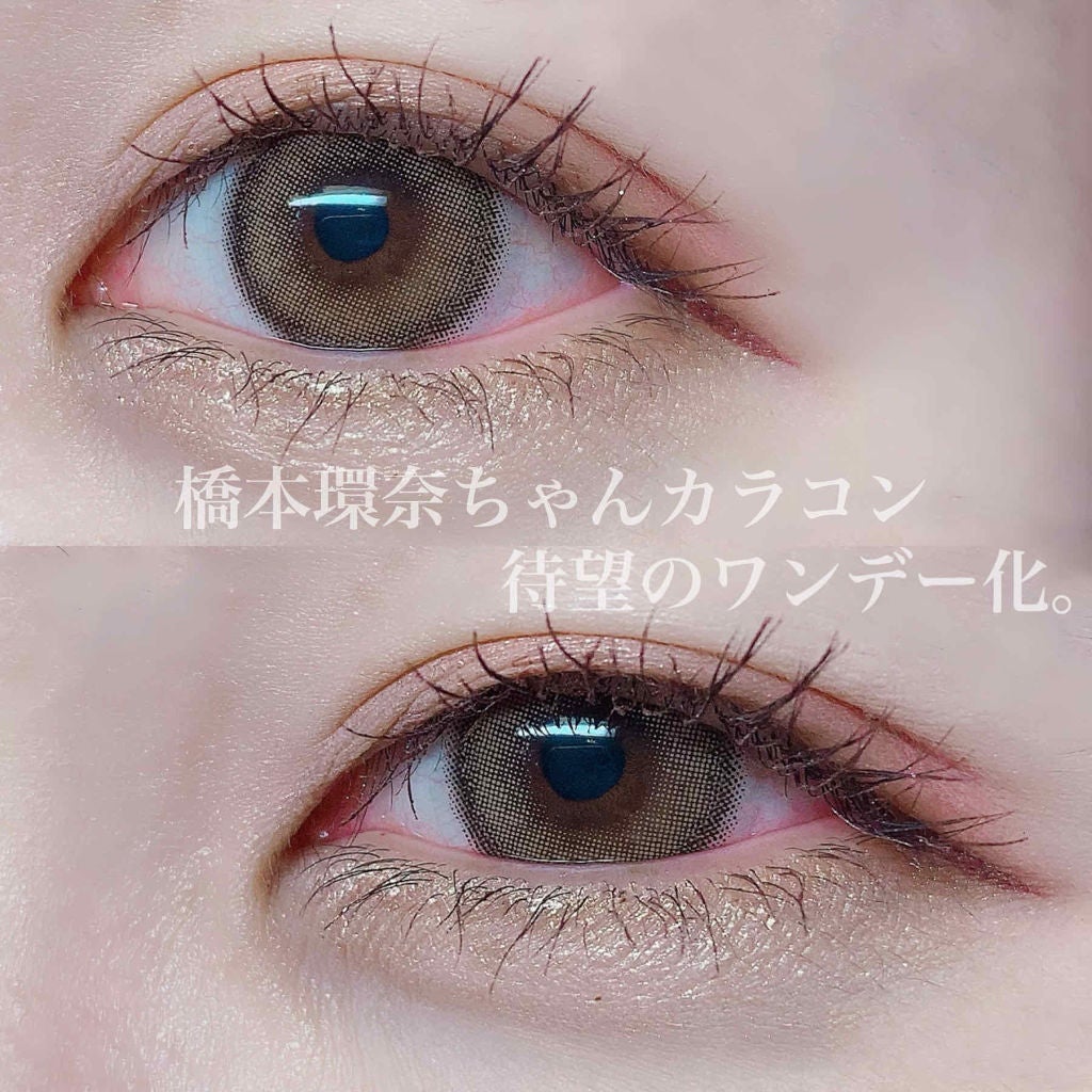ViVi Ring 1Month/OLENS/カラーコンタクトレンズを使ったクチコミ(1枚目)