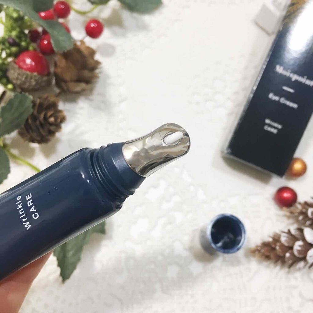 モイスポイント/RICH VISTA/アイケア・アイクリームを使ったクチコミ（2枚目）