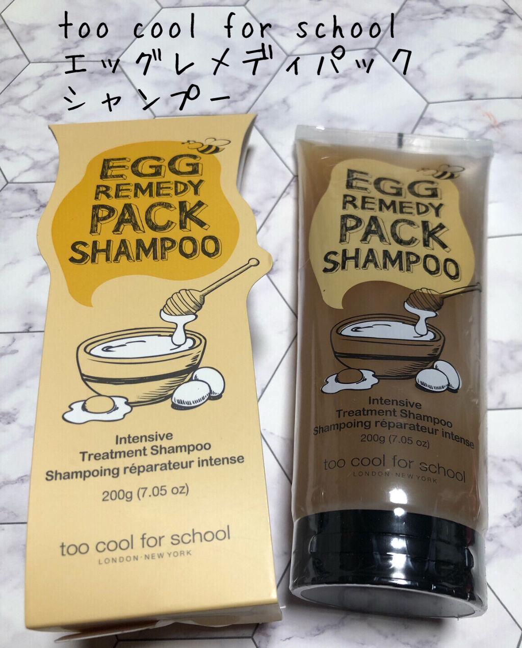 エッグレミディ パックシャンプー/too cool for school/市販シャンプーを使ったクチコミ（1枚目）