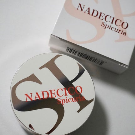ナデシコファンデーションSP/NADECICO/クッションファンデーションを使ったクチコミ(7枚目)