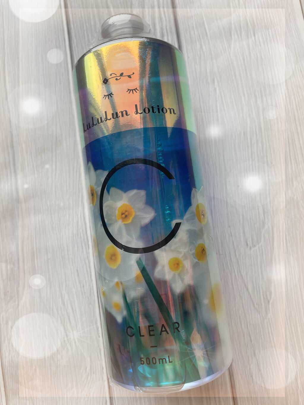 ルルルンローション クリア/ルルルン/化粧水を使ったクチコミ（1枚目）