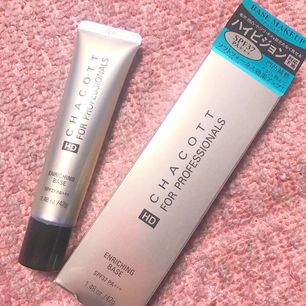 ラディアント タッチ/YVES SAINT LAURENT BEAUTE/リキッドコンシーラーを使ったクチコミ(1枚目)