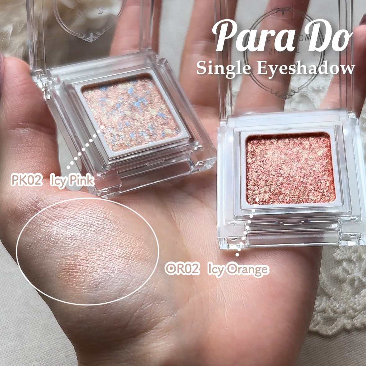 パラドゥ シングルアイシャドウ	/パラドゥ/単色アイシャドウを使ったクチコミ（2枚目）