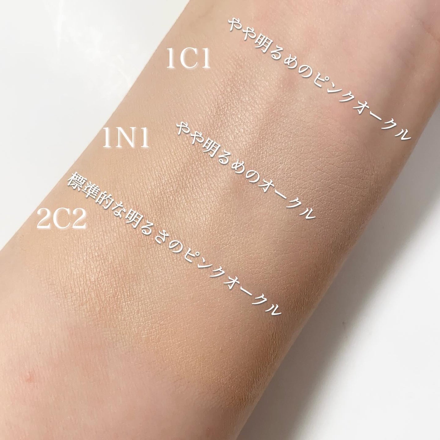 リアル フローレス ウェイトレス パーフェクティング ファンデーション /ローラ メルシエ/リキッドファンデーションを使ったクチコミ(5枚目)