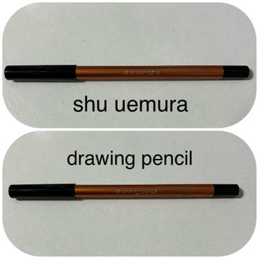 shu uemura ウォンテッド トレジャーボックス アイパレット グランドラインのクチコミ「こすっても落ちない？シュウウエムラのドローイングペンシル👀✨


◻️商品名
シュウウエムラ .....」（1枚目）