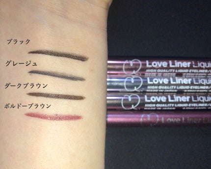 ラブ・ライナー リキッドアイライナーR3/ラブ・ライナー/リキッドアイライナーを使ったクチコミ(1枚目)