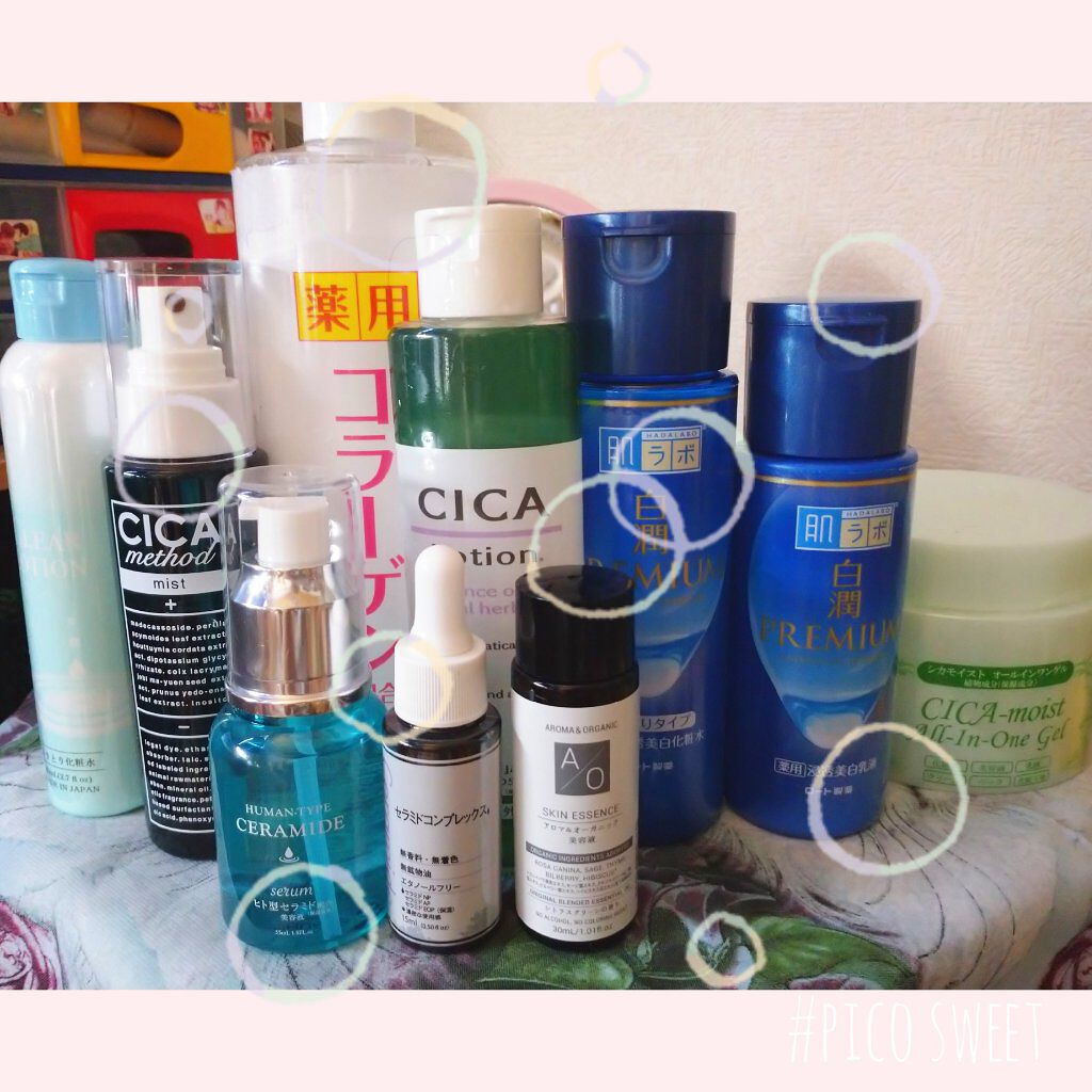 白潤プレミアム 薬用浸透美白化粧水(しっとりタイプ)/肌ラボ/化粧水を使ったクチコミ（1枚目）