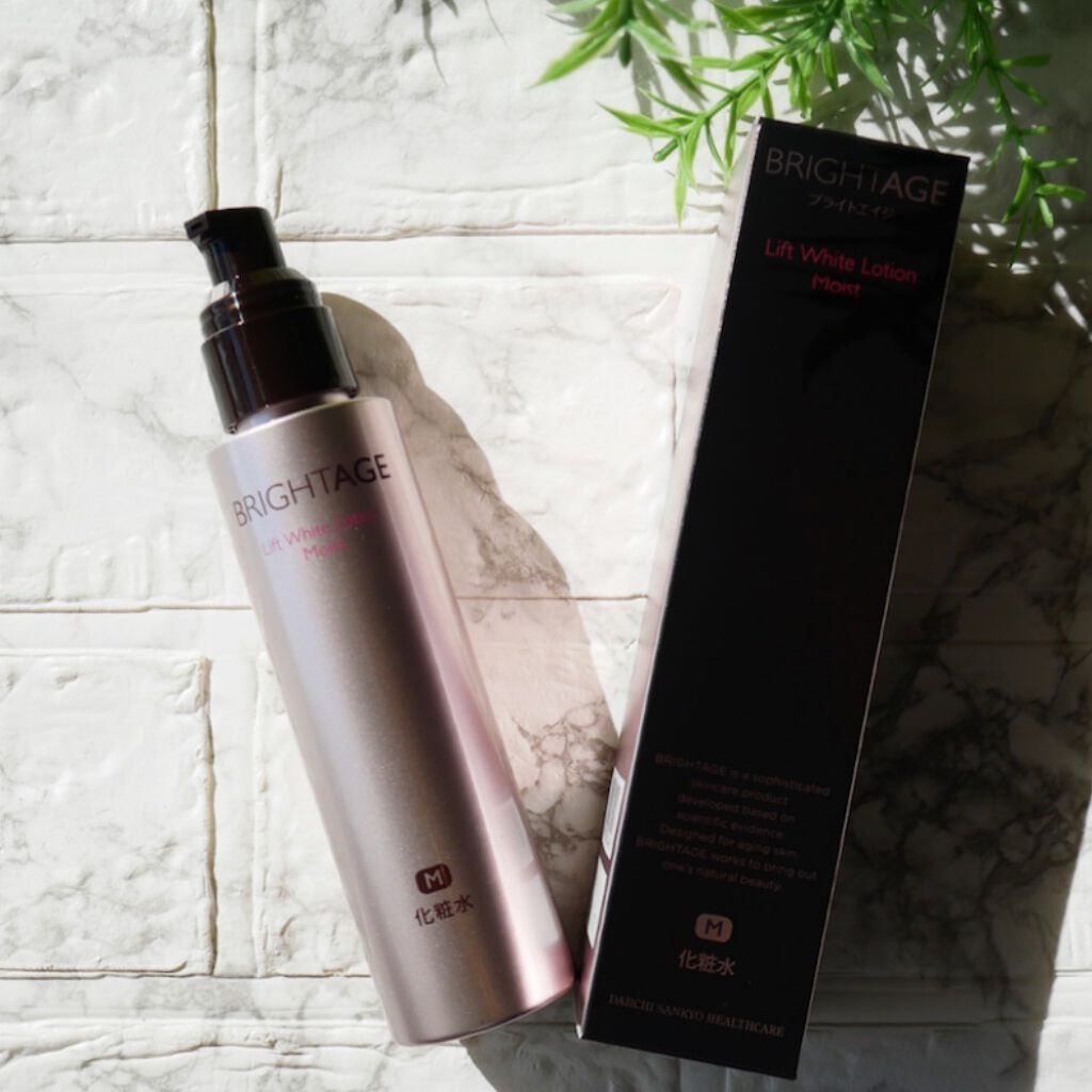 リフトホワイト パーフェクション/BRIGHTAGE/美容液を使ったクチコミ（2枚目）