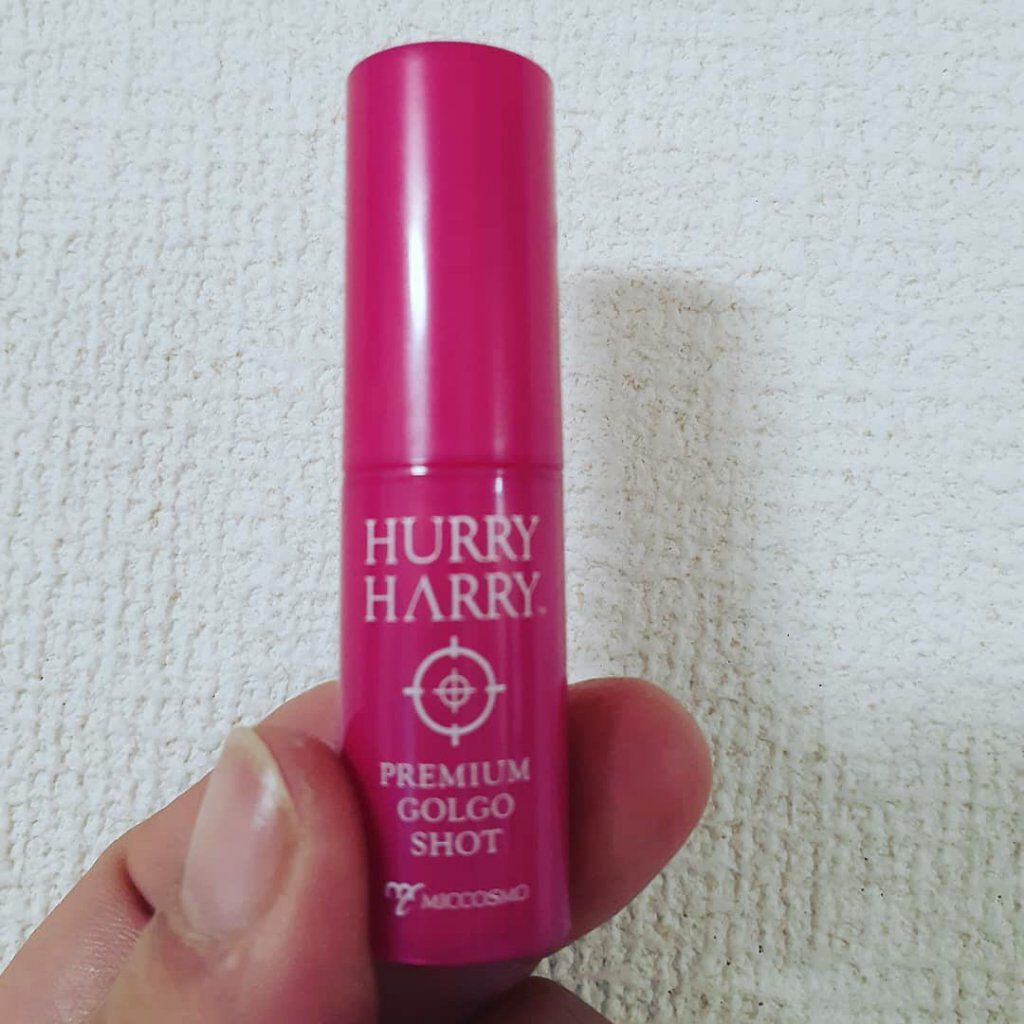 大人のゴルゴ線ショット/ハリーハリー/美容液を使ったクチコミ(1枚目)