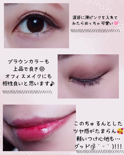 プレイカラー アイシャドウ/ETUDE/アイシャドウパレットを使ったクチコミ(4枚目)