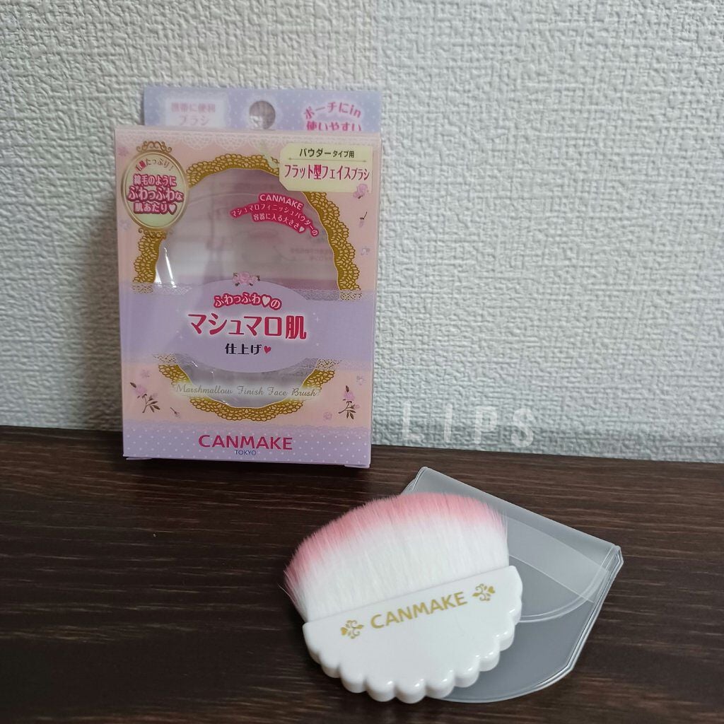 マシュマロフィニッシュフェイスブラシ/キャンメイク/メイクブラシを使ったクチコミ(1枚目)