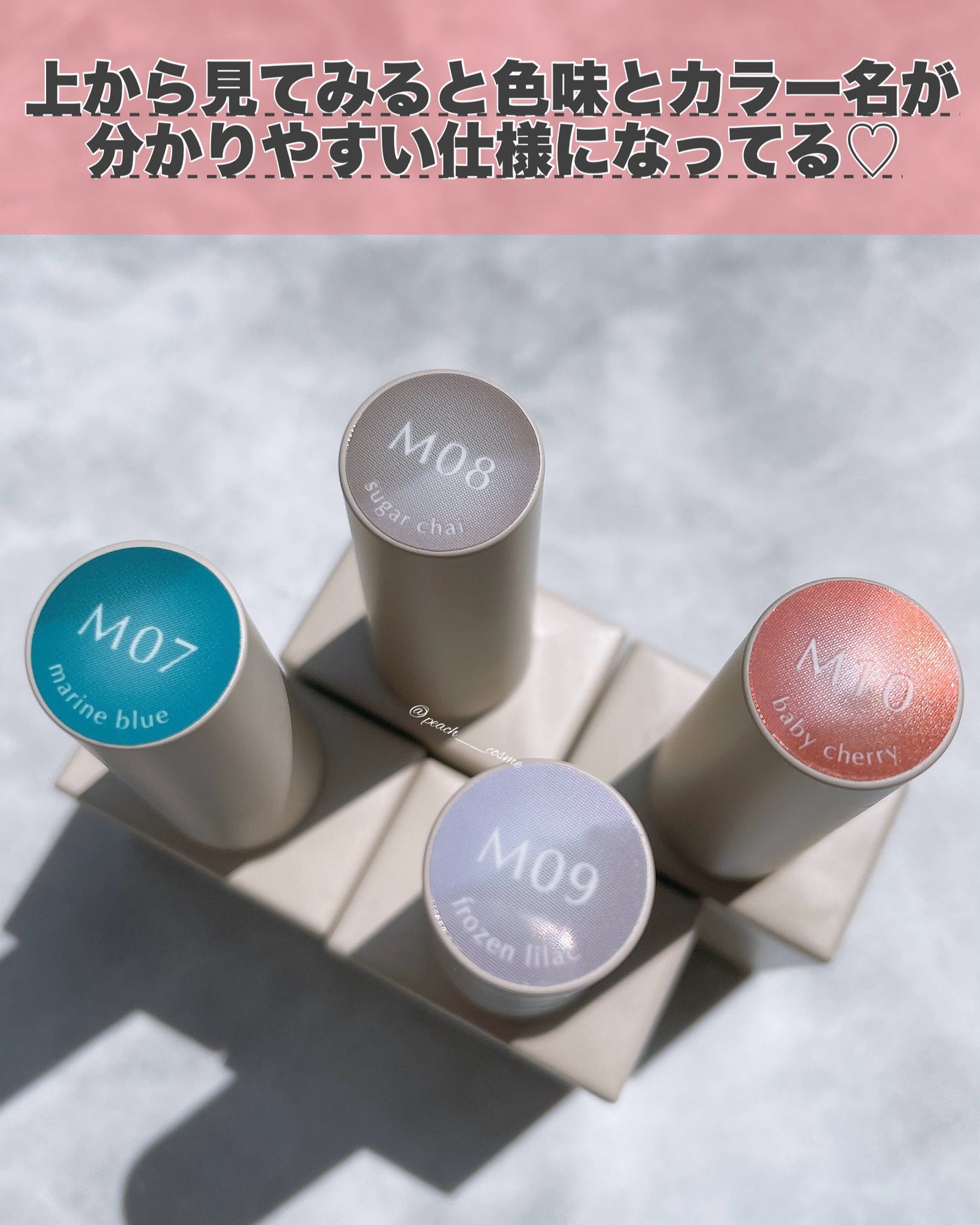 GELiSM (ジェリズム)/D-UP/ジェルネイルを使ったクチコミ(3枚目)