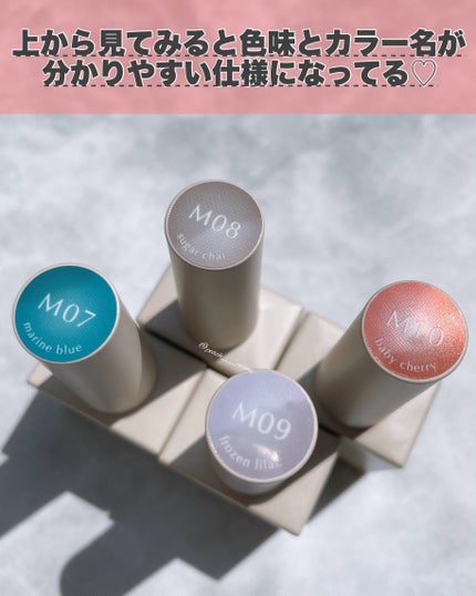 GELiSM (ジェリズム)/D-UP/ジェルネイルを使ったクチコミ(3枚目)