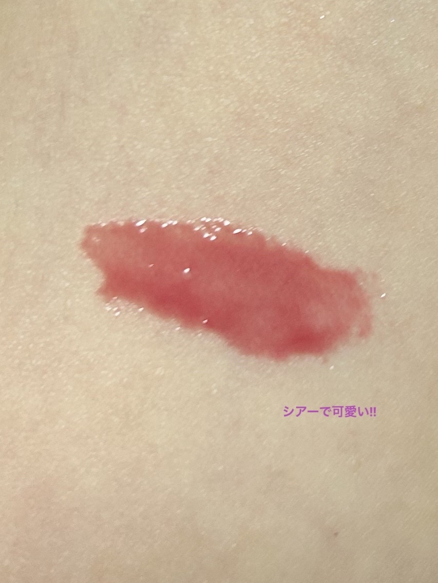 フィー 3Dボリューミンググロス/fwee/リップグロスを使ったクチコミ（3枚目）