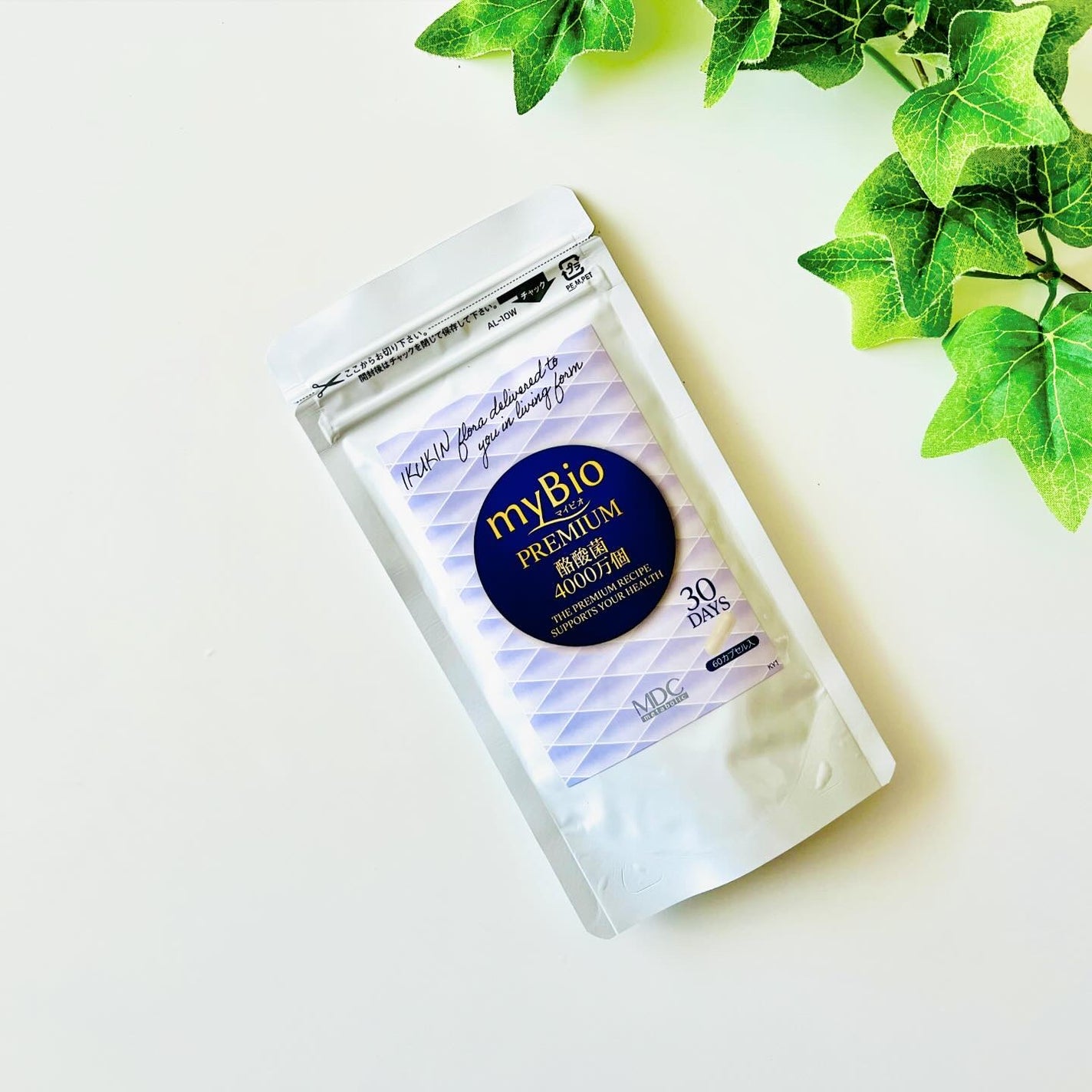 マイビオプレミアム/メタボリック/健康サプリメントを使ったクチコミ(5枚目)