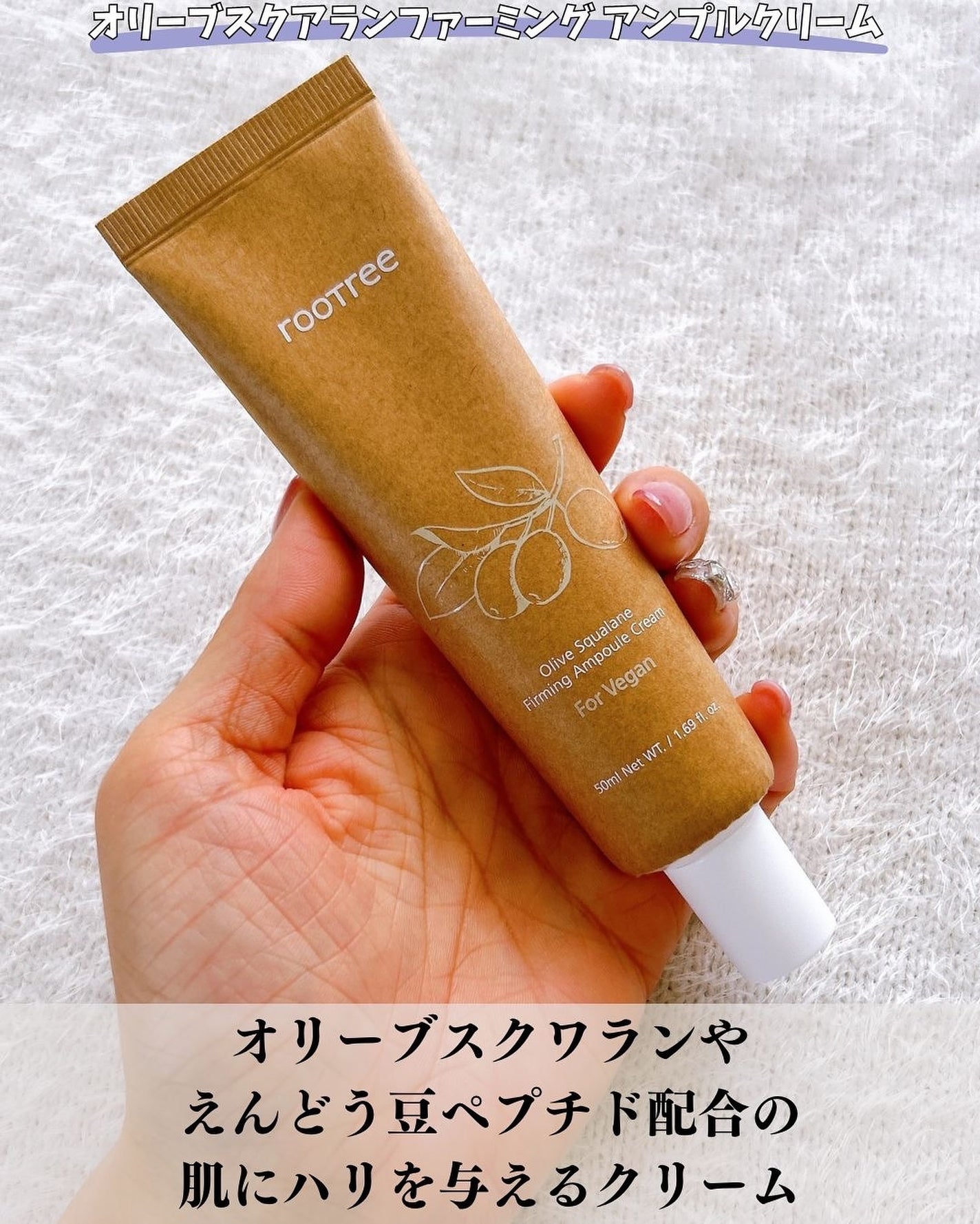 マルベリー5重 ポア タイトニングクレイマスクトゥフォーム/rooTree/洗い流すパック・マスクを使ったクチコミ(5枚目)