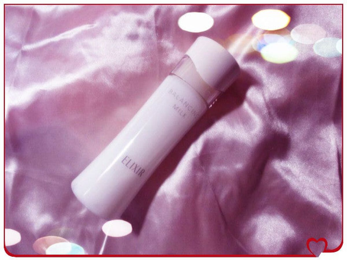 エリクシール ルフレ バランシング ミルク II/エリクシール/乳液を使ったクチコミ（2枚目）