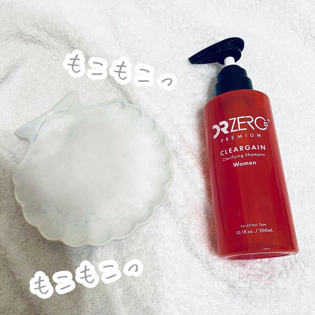 クリアゲイン クラリファイングシャンプー/DRZERO/市販シャンプーを使ったクチコミ（2枚目）