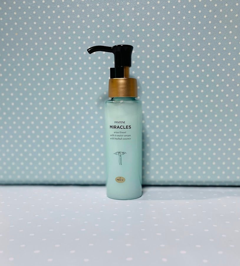 ミラクルズ うるおいブーストミルクウォーターセラム/パンテーン/アウトバストリートメントを使ったクチコミ(1枚目)