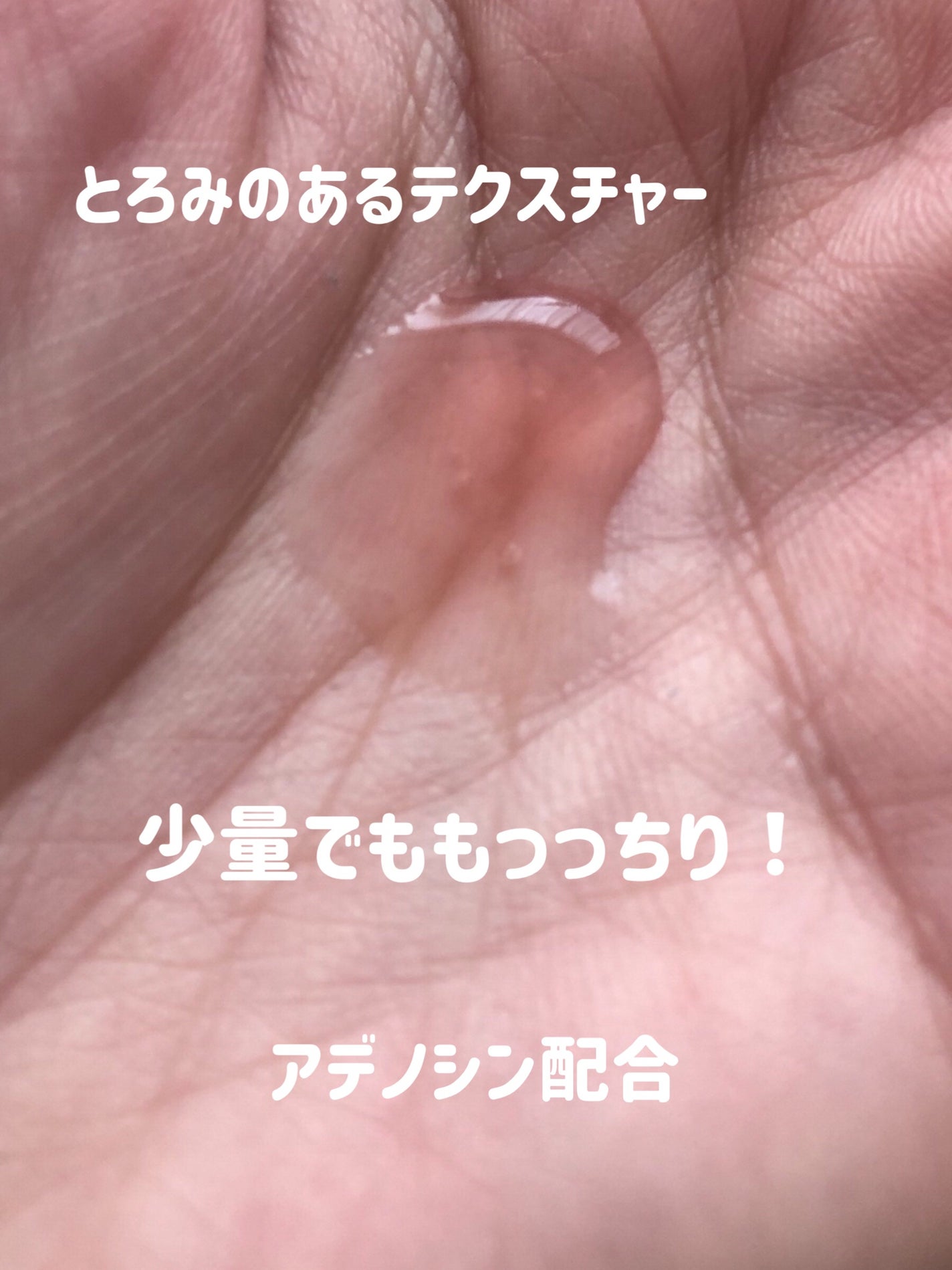 アンチリンクルエフェクトアンプルオリジン/MIGUHARA/美容液を使ったクチコミ(3枚目)