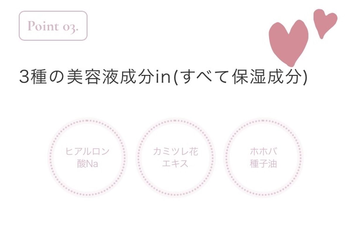 ウォンジョンヨ トーンアップベース/Wonjungyo/化粧下地を使ったクチコミ（3枚目）