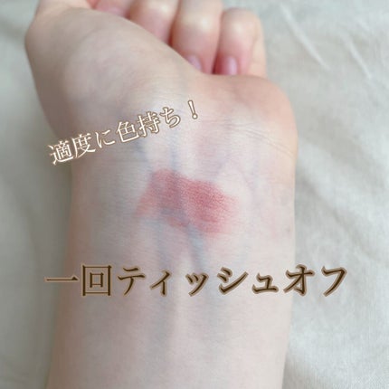 リップスティック/M・A・C/口紅を使ったクチコミ(4枚目)