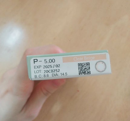 eye closet 1month クリアベージュ/EYE CLOSET/1ヶ月(1MONTH)カラコンを使ったクチコミ(2枚目)