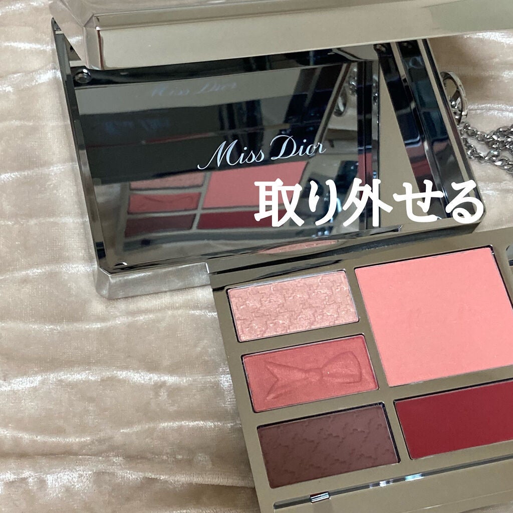 ミス ディオール パレット/Dior/メイクアップキットを使ったクチコミ(4枚目)