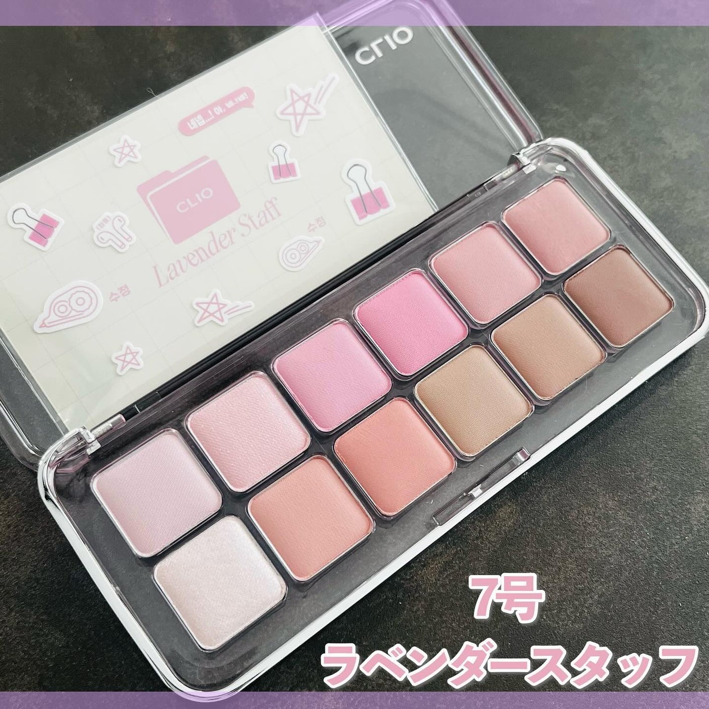 凛 on LIPS 「✼••┈┈••✼••┈┈••✼••┈┈••✼••┈┈••✼【..」(3枚目)