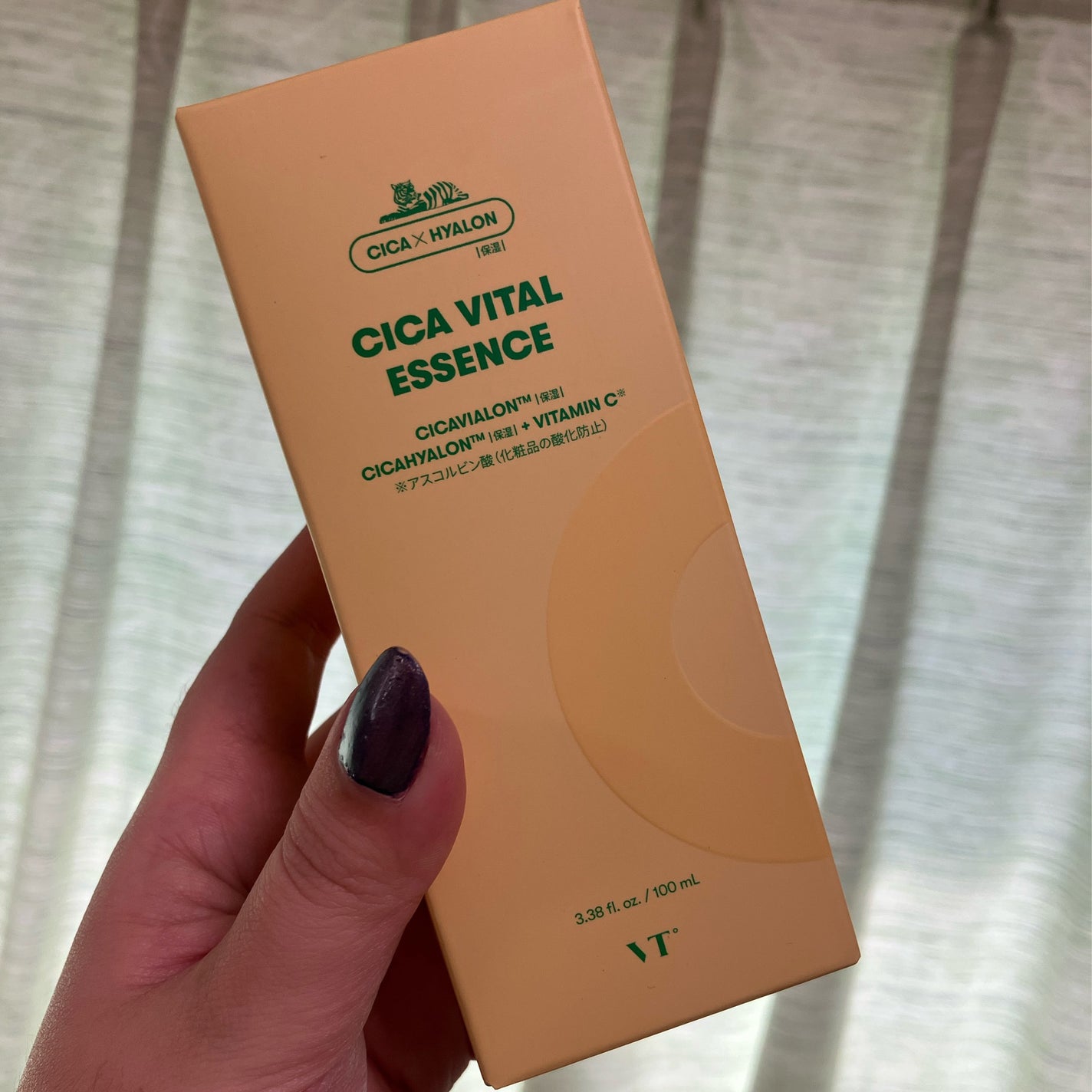 シカバイタル エッセンス/VT/美容液を使ったクチコミ(1枚目)