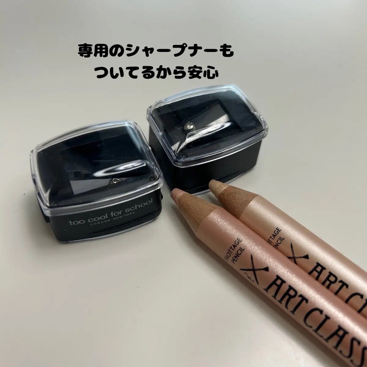 アートクラス フロッタージュペンシル/too cool for school/スティックアイシャドウを使ったクチコミ(4枚目)