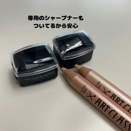 アートクラス フロッタージュペンシル/too cool for school/スティックアイシャドウを使ったクチコミ(4枚目)