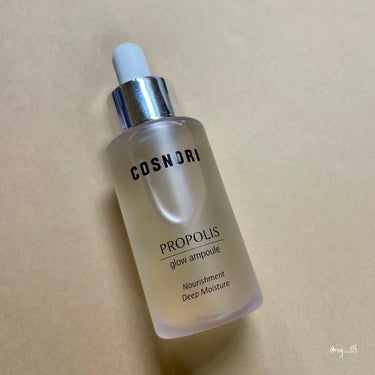 COSNORI プロポリスグローアンプルのクチコミ「COSNORI プロポリスグローアンプル(30ml)

価格:Qoo10公式ショップにて179.....」（1枚目）