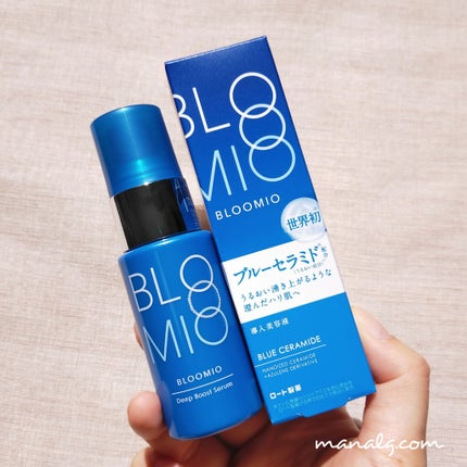 ディープブーストセラム/ブルーミオ/美容液を使ったクチコミ(1枚目)