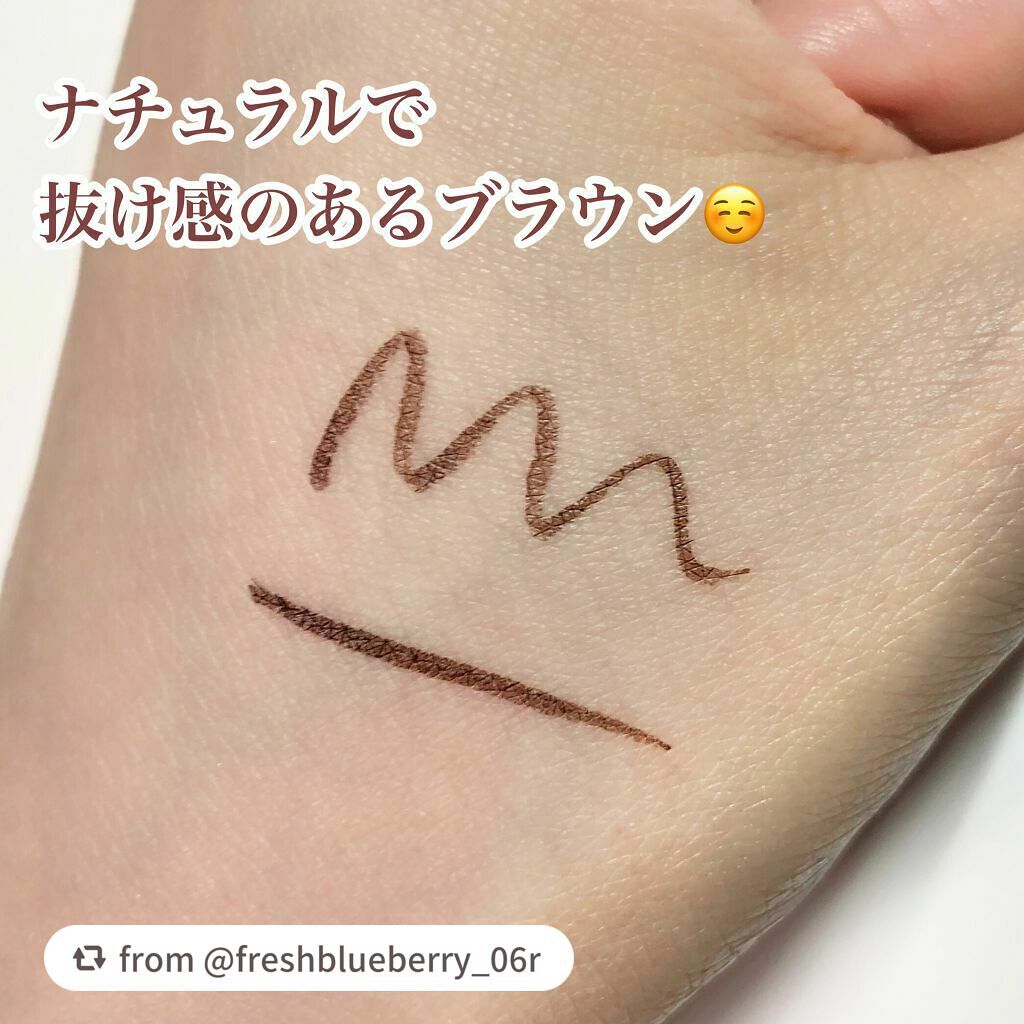 スキルレスライナー/LUMIURGLAS/リキッドアイライナーを使ったクチコミ(5枚目)