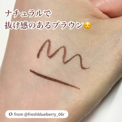 スキルレスライナー/LUMIURGLAS/リキッドアイライナーを使ったクチコミ(5枚目)