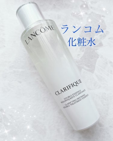 ランコム

✨クラリフィック デュアル エッセンス ローション EX✨

保湿と角質ケアのできる化粧水です🥰

まず、見た目が美しいです✨
全体的に白で、宝石みたいな感じ💎
飾ってるだけ