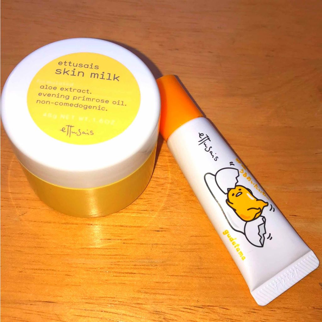 リップエッセンス(ディープモイスト) ａ/ettusais/リップケアを使ったクチコミ（1枚目）