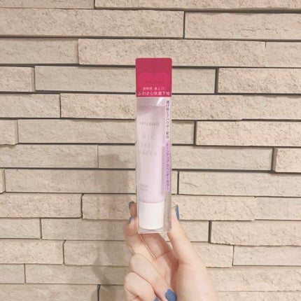 エアフィールメーカー/インテグレート/化粧下地を使ったクチコミ(1枚目)