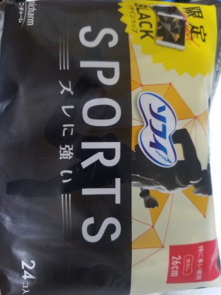 ソフィSPORTS/ソフィ/ナプキンを使ったクチコミ(1枚目)