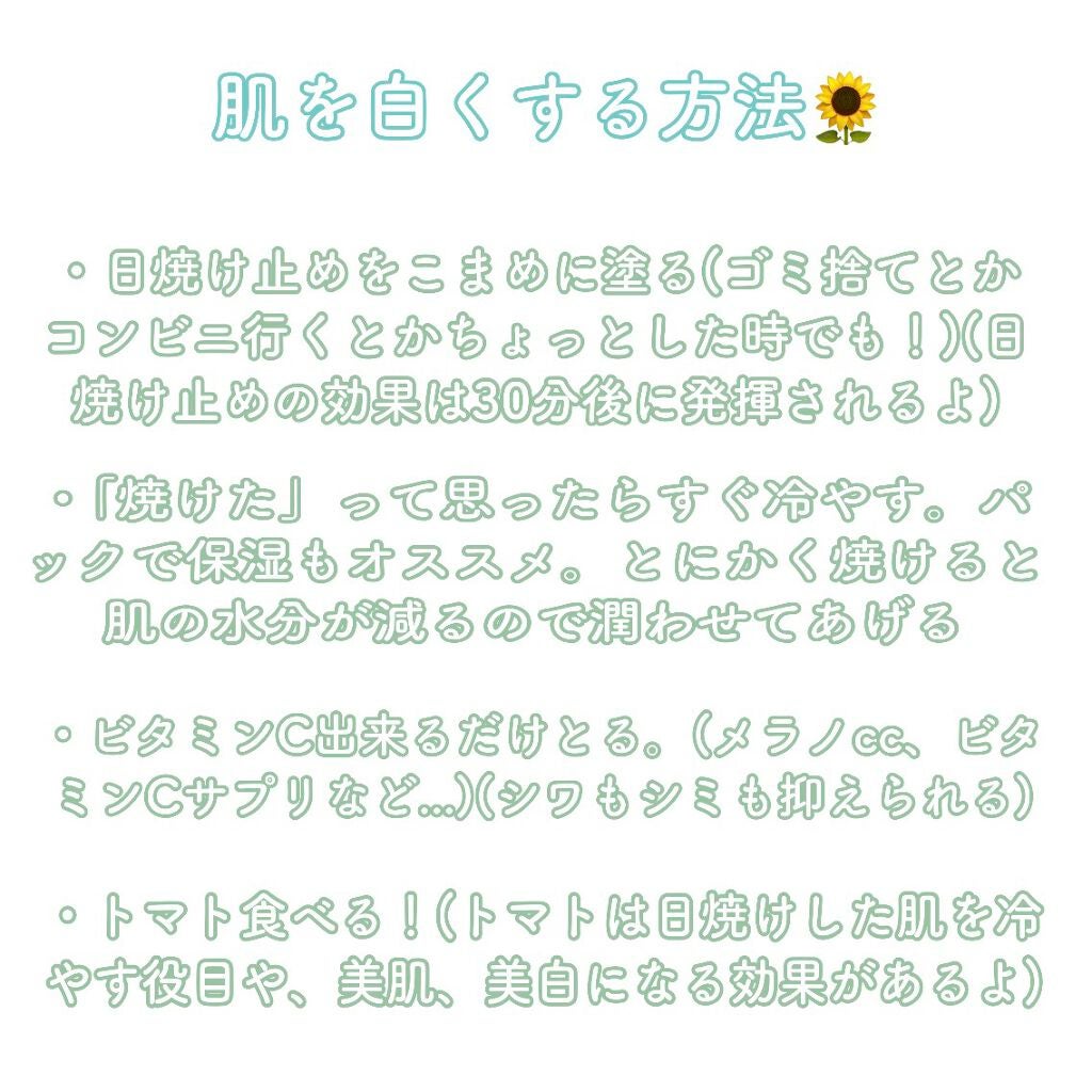 DHC ビタミンCハードカプセル/DHC/美容サプリメントを使ったクチコミ(2枚目)