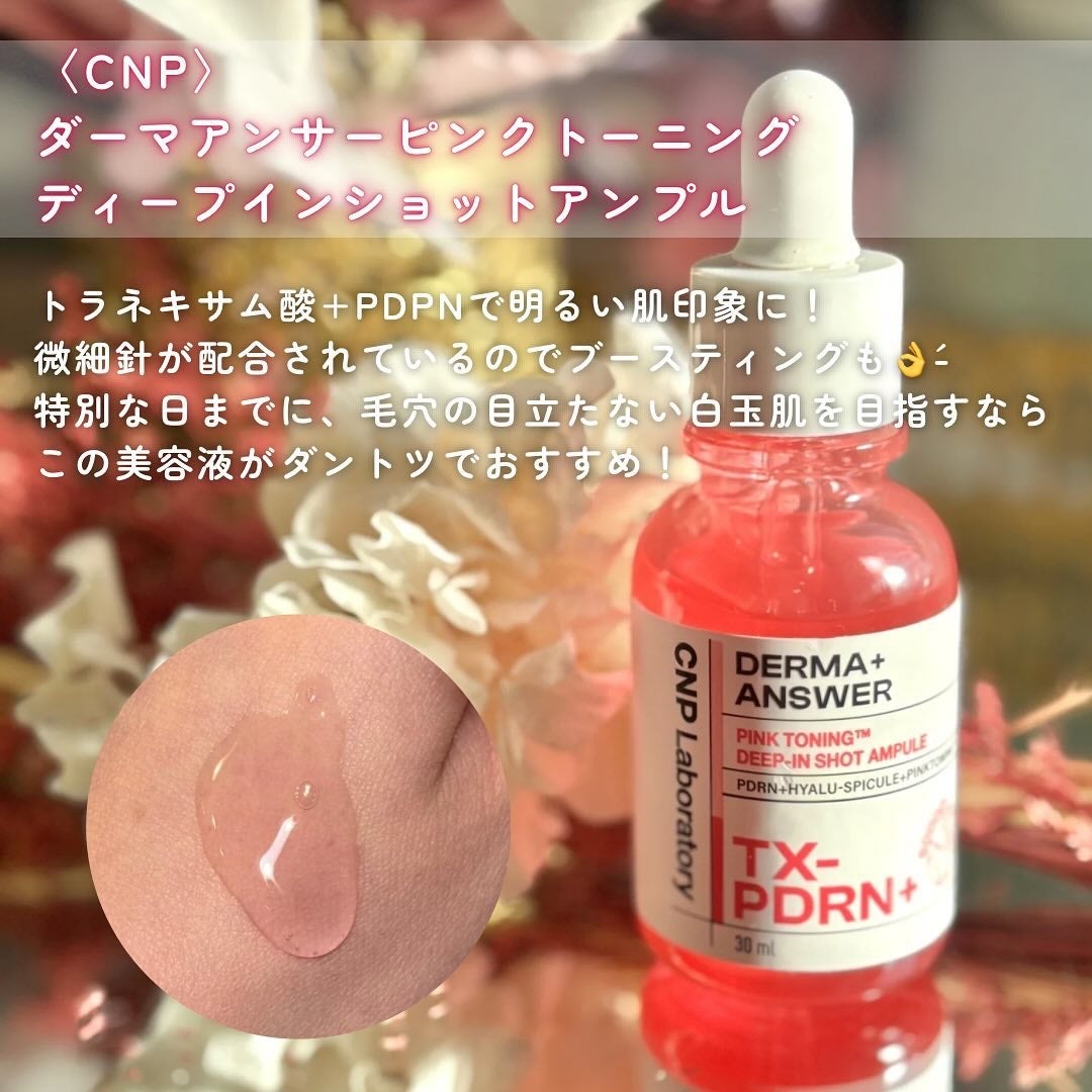 ウォッシュオフマスク ゆず/UGLY LOVELY/洗い流すパック・マスクを使ったクチコミ(2枚目)