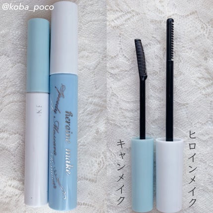 ミセラーアイメイクアップリムーバー/ビフェスタ/ポイントメイクリムーバーを使ったクチコミ(8枚目)