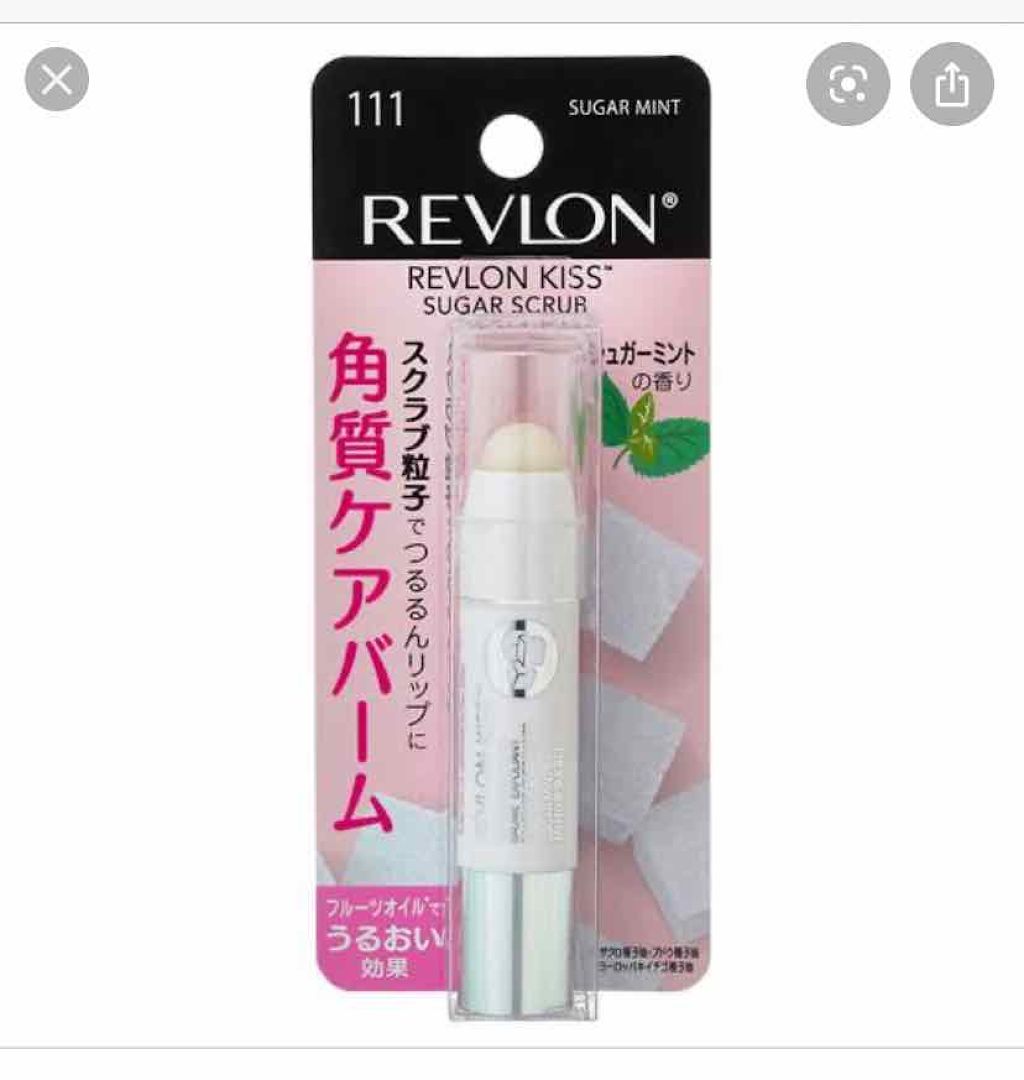 レブロン キス シュガー スクラブ/REVLON/リップスクラブを使ったクチコミ（1枚目）