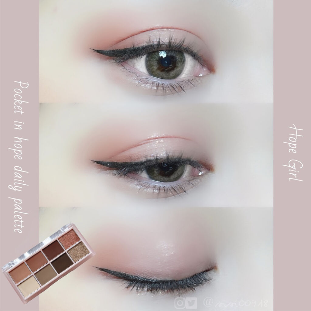 Pocket in Hope daily palette/Hope Girl/アイシャドウパレットを使ったクチコミ（1枚目）
