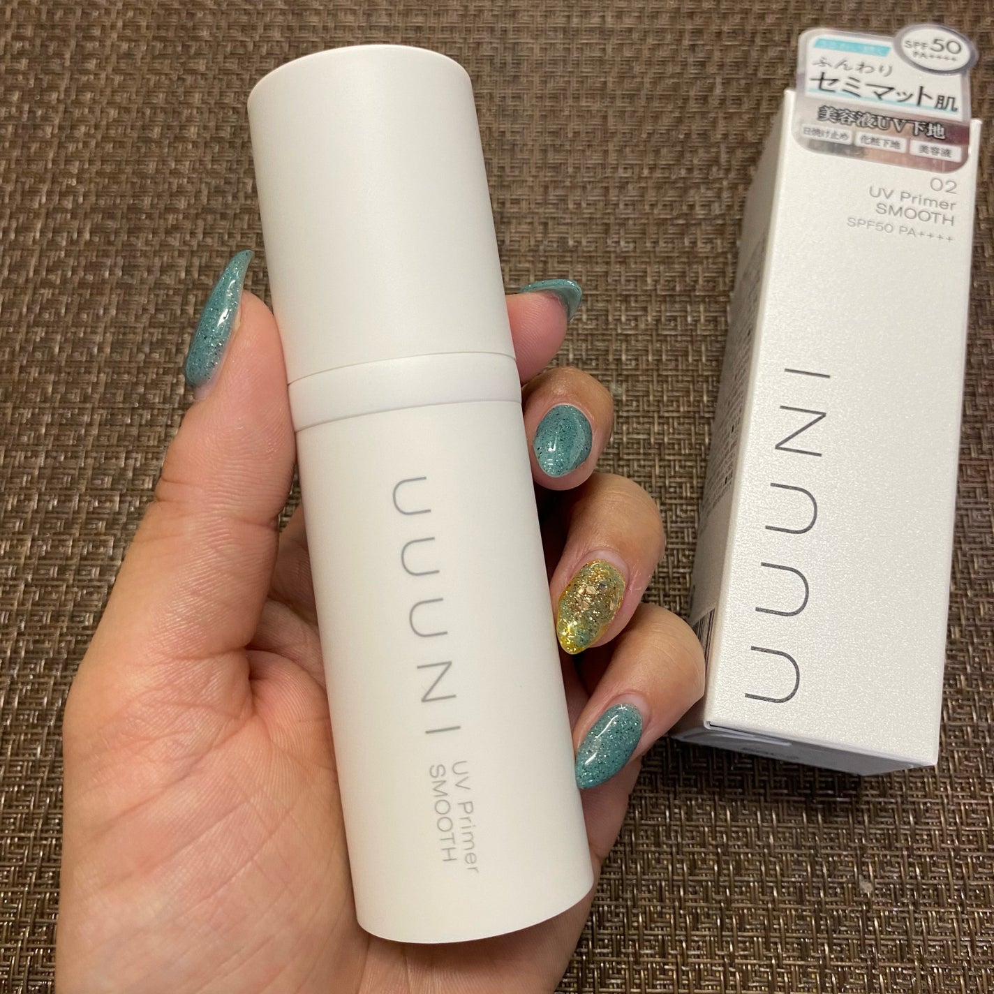 UVプライマー/UUUNI/日焼け止めクリームを使ったクチコミ(2枚目)