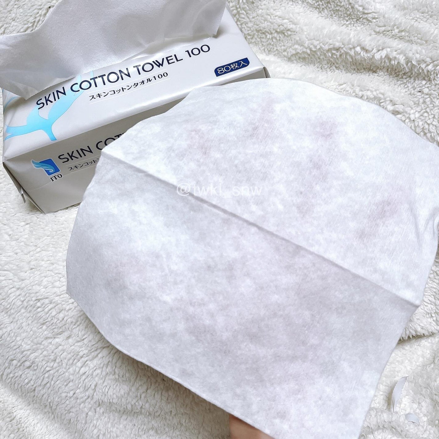スキンコットンタオル100/ITO/クレンジングタオルを使ったクチコミ(3枚目)