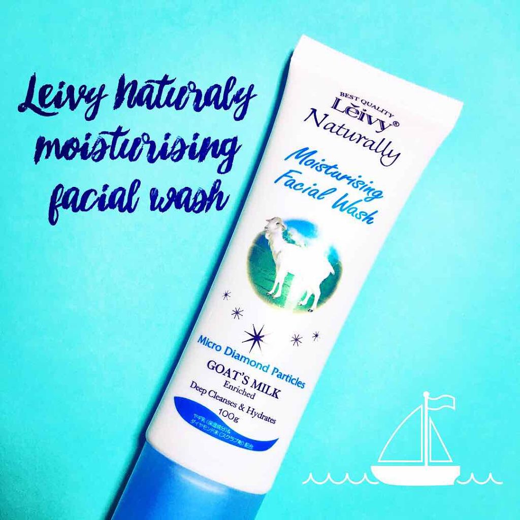 レイヴィーフェイシャルウォッシュ ゴートミルク/Leivy/洗顔フォームを使ったクチコミ（1枚目）